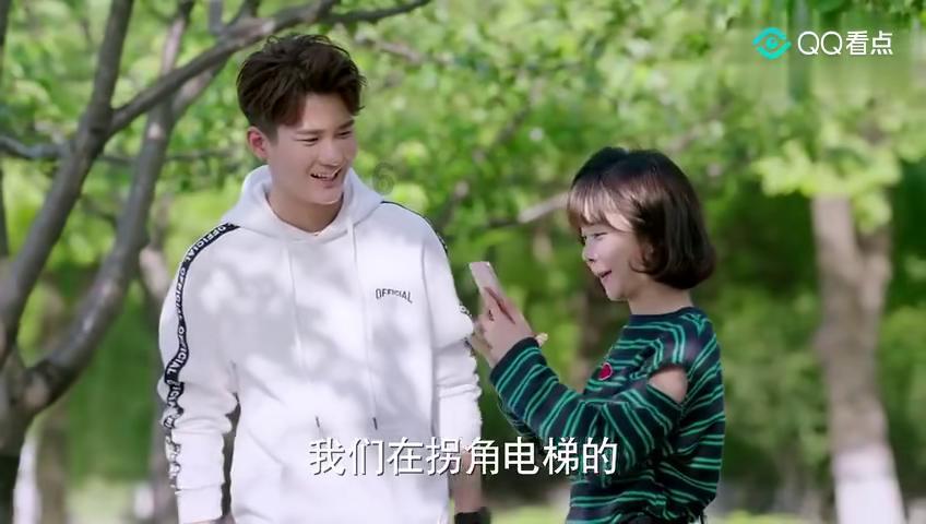 蛇吃金钥匙