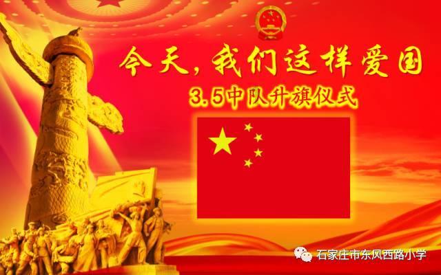 圣灵觉醒