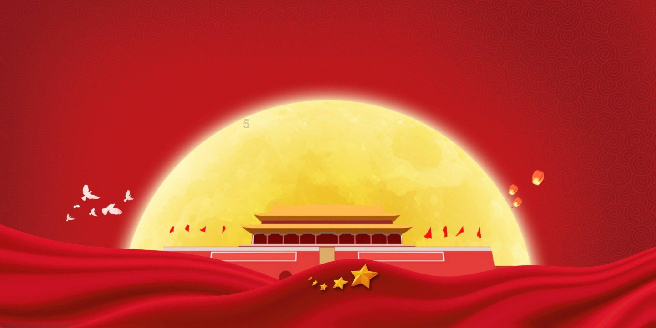 东京迷城