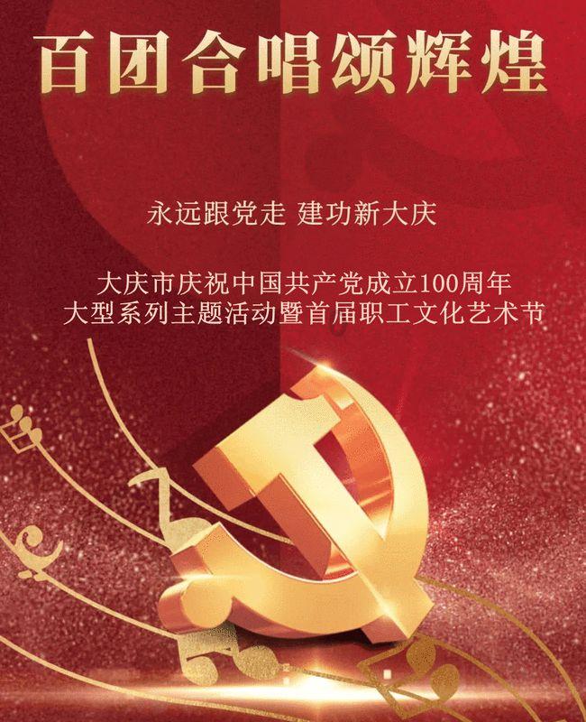 传说之下