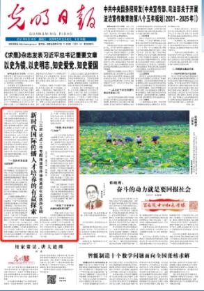 王者果实掠夺者什么模式-专业的问答类网站